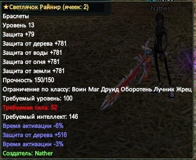 2015-09-12 12-56-38.jpg