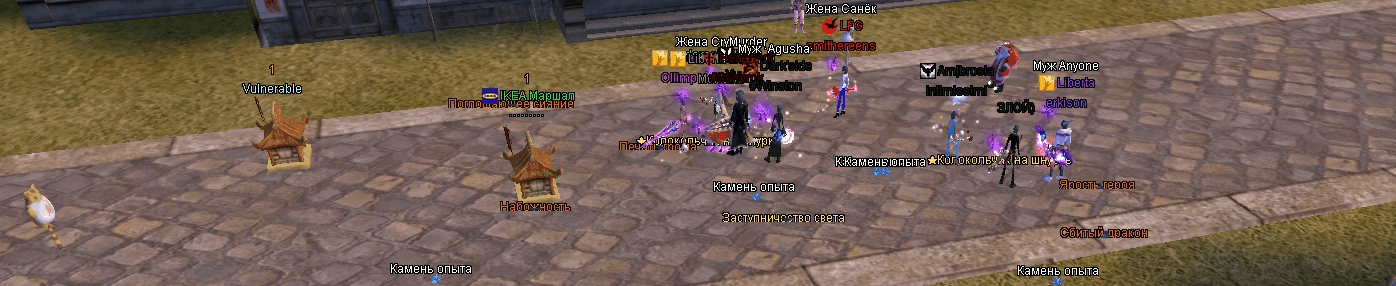 2019-12-12 13-15-00.png