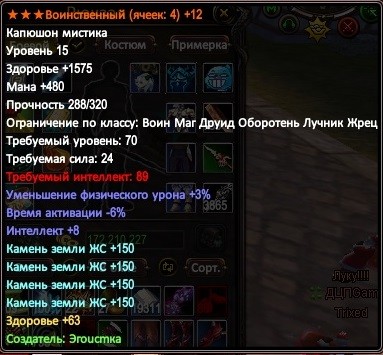 2015-09-23 18-52-02.jpg