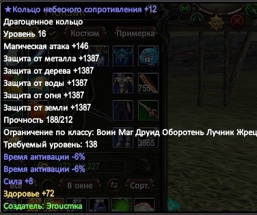 2015-09-23 18-56-28.jpg