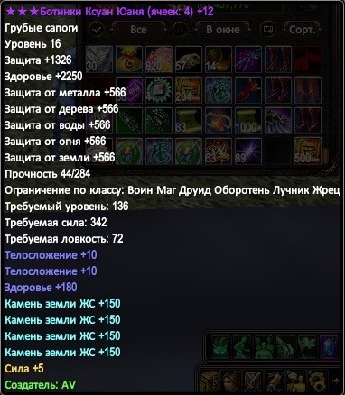 2015-10-04 23-41-40.jpg