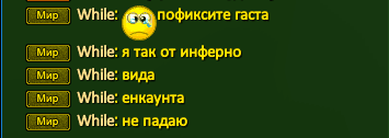 Снимок.PNG