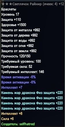 2020-02-04 19-31-01.jpg