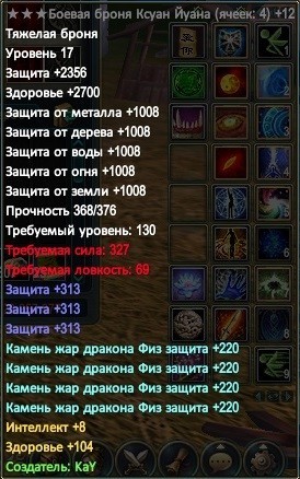 2020-02-05 19-35-49.jpg