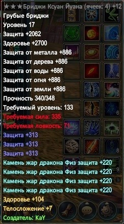 2020-02-05 19-35-51.jpg