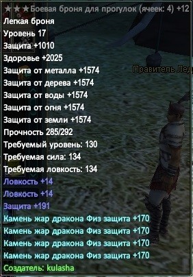 2020-02-05 19-33-53.jpg