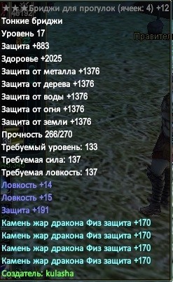 2020-02-05 19-33-55.jpg