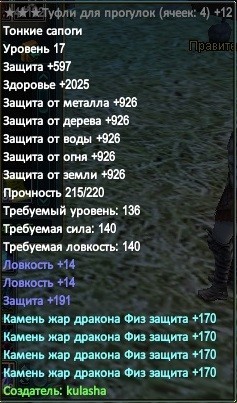 2020-02-05 19-33-56.jpg