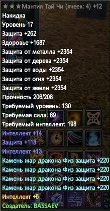 2020-02-05 19-31-26.jpg