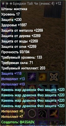 2020-02-05 19-30-42.jpg