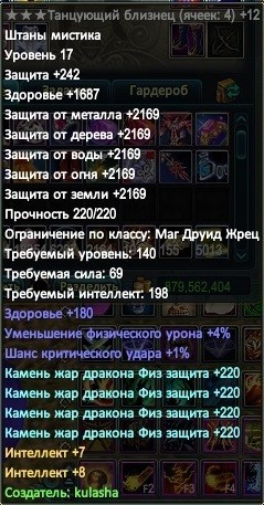 2020-02-05 19-31-09.jpg