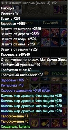 2020-02-05 19-31-03.jpg