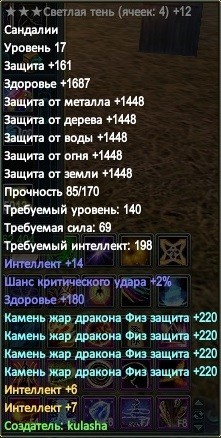 2020-02-05 19-30-40.jpg