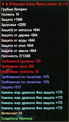 2020-02-05 20-30-25.jpg