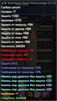 2020-02-05 20-30-32.jpg