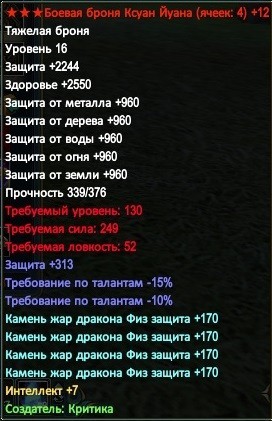 2020-02-05 20-35-20.jpg