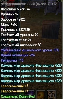 2020-02-05 19-30-33.jpg