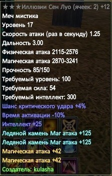 2020-02-05 19-30-37.jpg