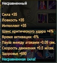 2020-02-05 19-30-45.jpg