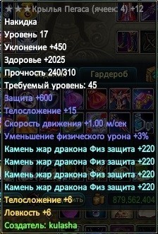 2020-02-05 19-30-47.jpg