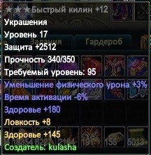 2020-02-05 19-30-53.jpg