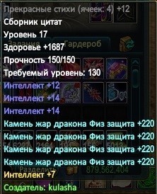 2020-02-05 19-30-55.jpg