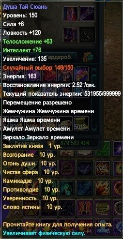 2020-02-05 19-30-57.jpg