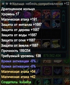 2020-02-05 19-30-58.jpg