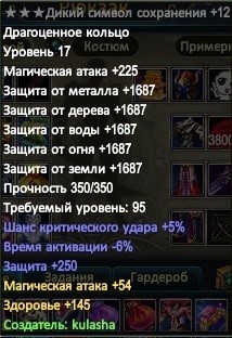 2020-02-05 19-31-07.jpg