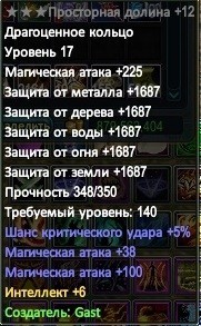 2020-02-05 19-31-16.jpg