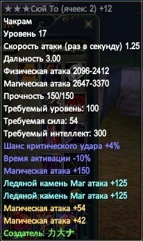 2020-02-05 19-31-20.jpg