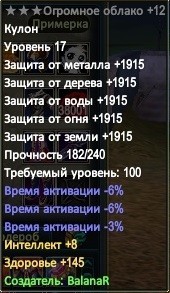 2020-02-05 19-31-22.jpg