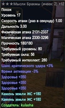 2020-02-05 19-31-24.jpg