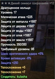 2020-02-05 19-31-28.jpg