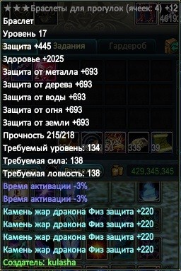 2020-02-05 19-34-00.jpg