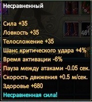 2020-02-05 19-34-05.jpg