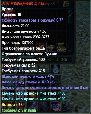 2020-02-05 19-34-07.jpg