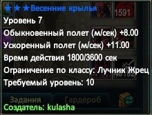 2020-02-05 19-34-36.jpg