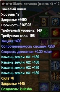 2020-02-05 19-35-47.jpg