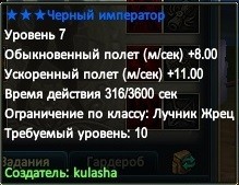 2020-02-05 19-35-55.jpg