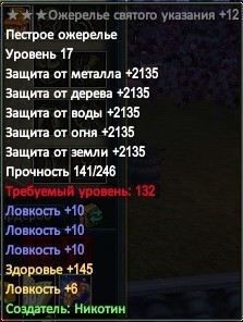 2020-02-05 20-49-12.jpg