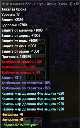 2020-02-05 20-50-03.jpg