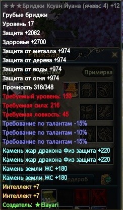 2020-02-05 20-50-35.jpg