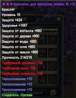 2020-02-05 20-51-04.jpg