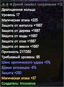 2020-02-05 20-51-08.jpg