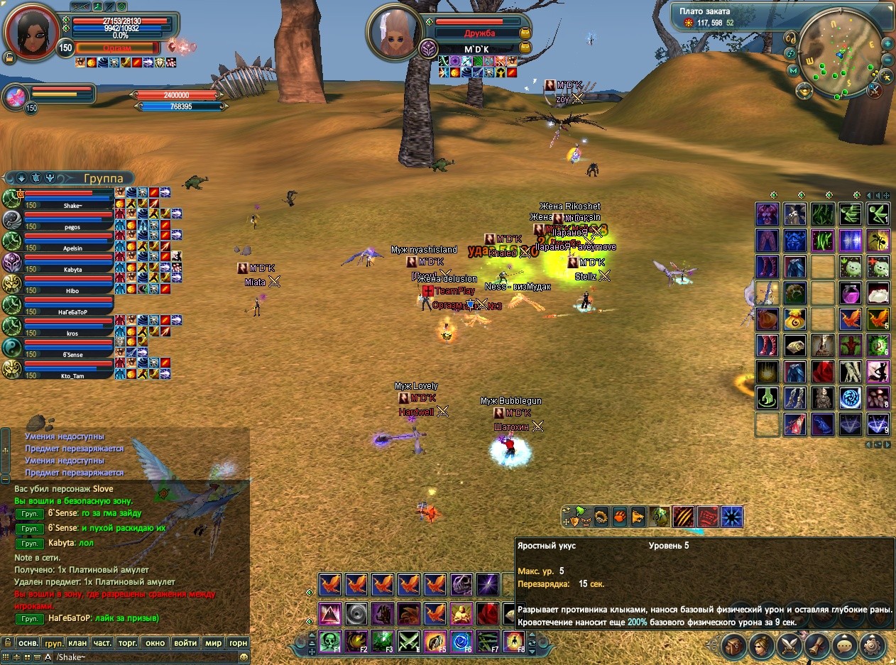 2015-10-21 22-25-51.jpg