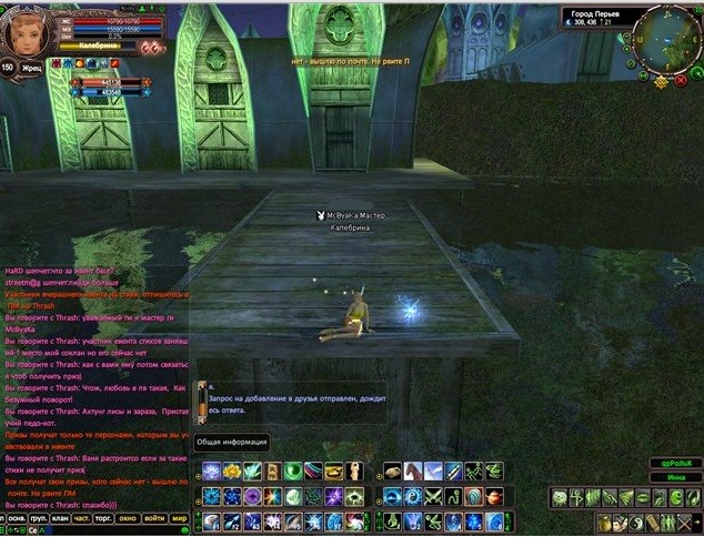 Новый точечный рисунок.jpg