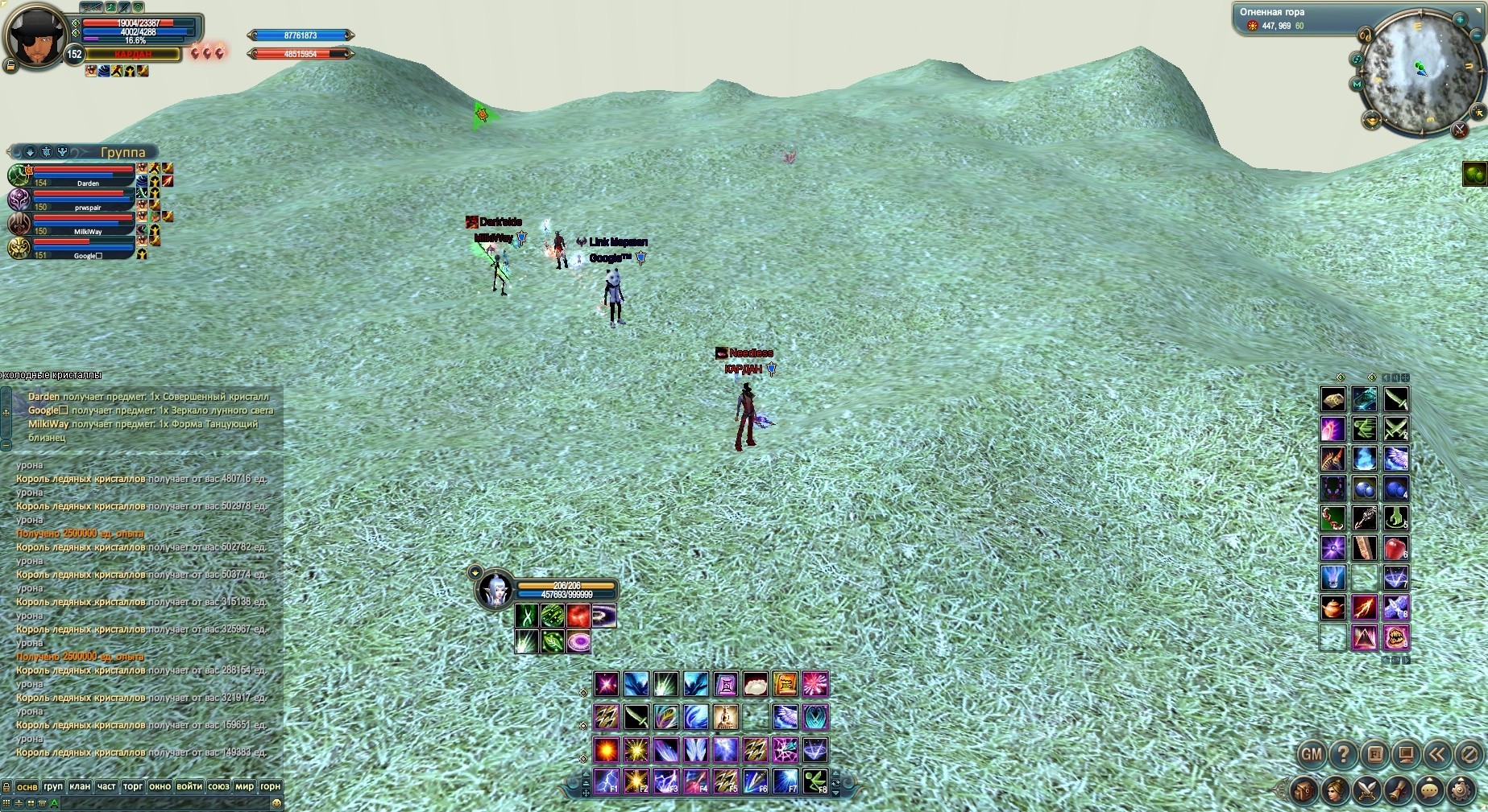 2020-02-18 02-04-59.jpg