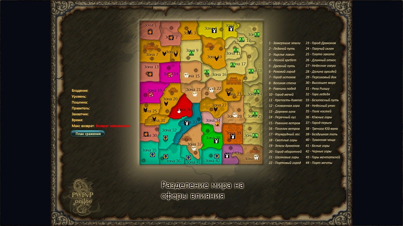 2015-11-03 06-07-11.jpg