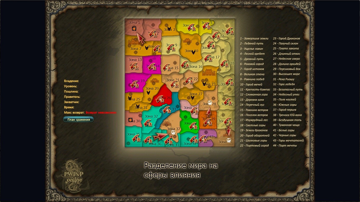 2015-11-05 19-17-23.jpg